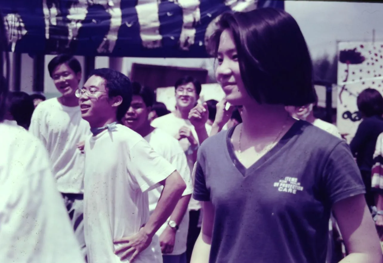 ภาพความทรงจำ