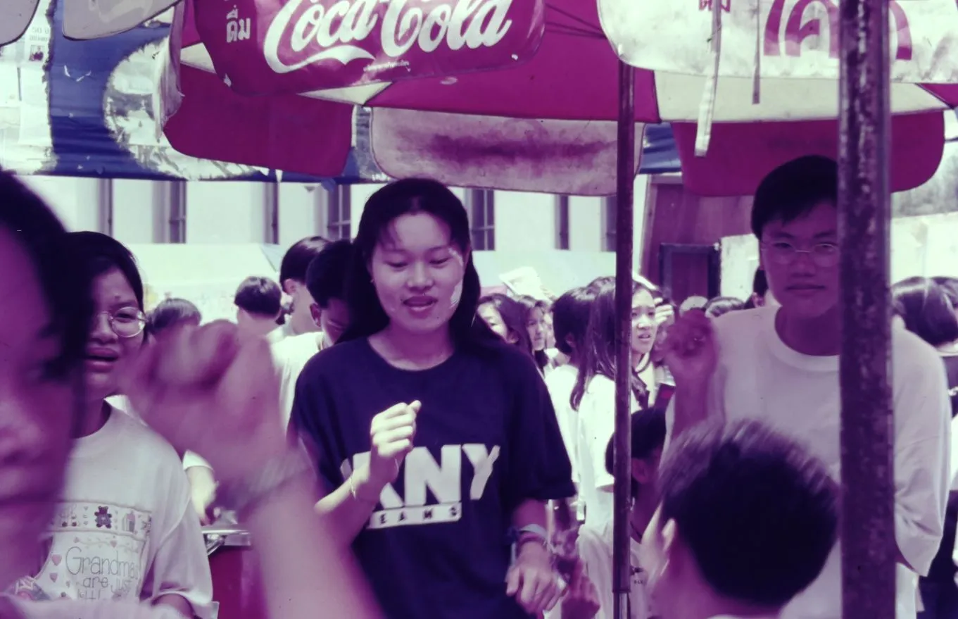 ภาพความทรงจำ