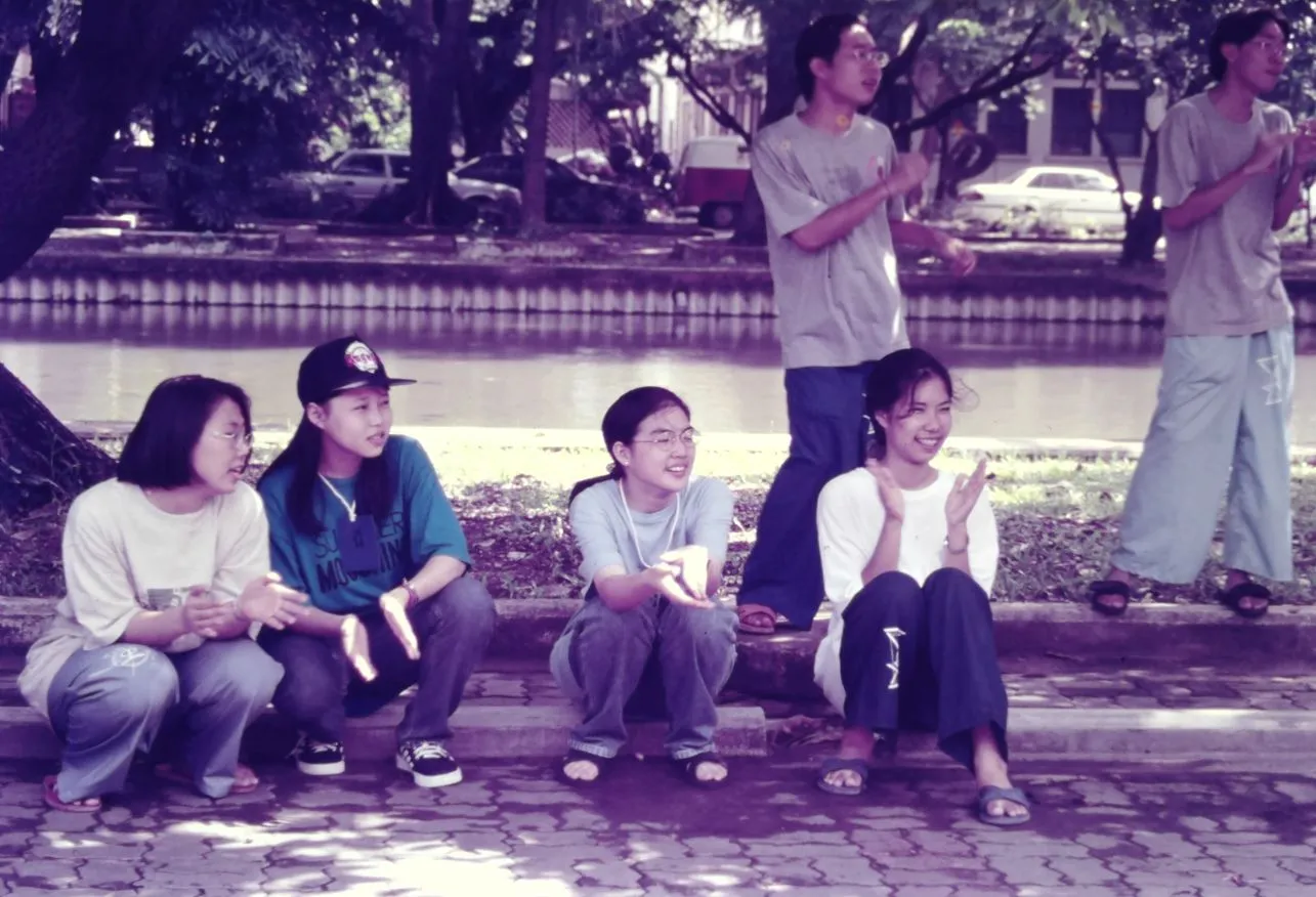 ภาพความทรงจำ